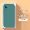 MaiMang 10 SE Phone Case: TYH611M Full Coverage Anti-Fall Protective Cover for Huawei Smart Choice 5G.