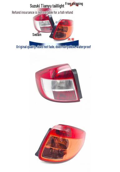 Changan Suzuki Tianyu SX4 Taillight Assembly for Sedan/Hatchback - Rear Brake & Taillight Premium Sedan, Driver Left