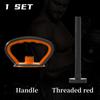 Adjustable Kettlebell Handle & Dumbbell Stand for Home Fitness