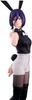 Chainsaw Man: Reze Arc (Theatrical Film) BiCute Bunnies Figure Reze Figure (Approx. 27cm)