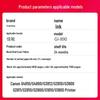 Jingcheng GI-890 Compatible Ink for Canon G Series Printers