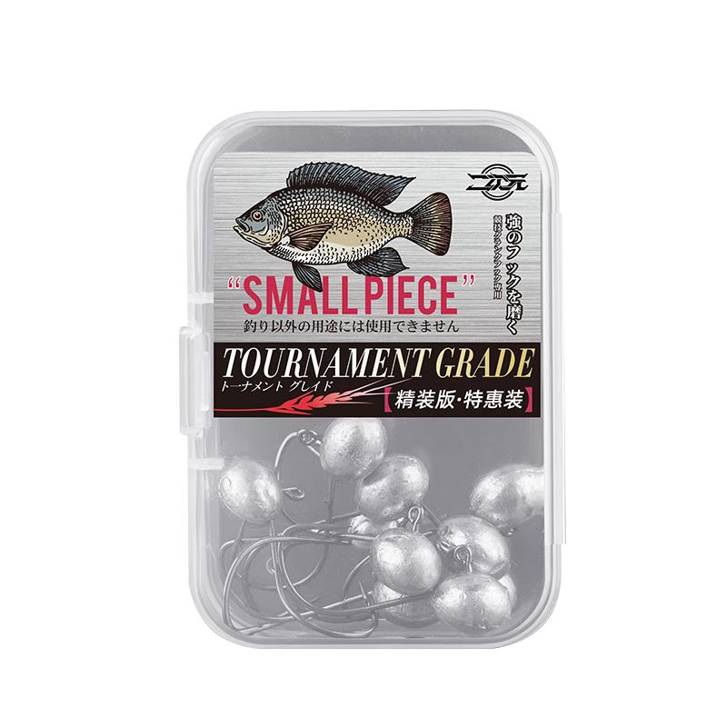 Double-Barbed Anti-Snag Jig Head Lure Hooks