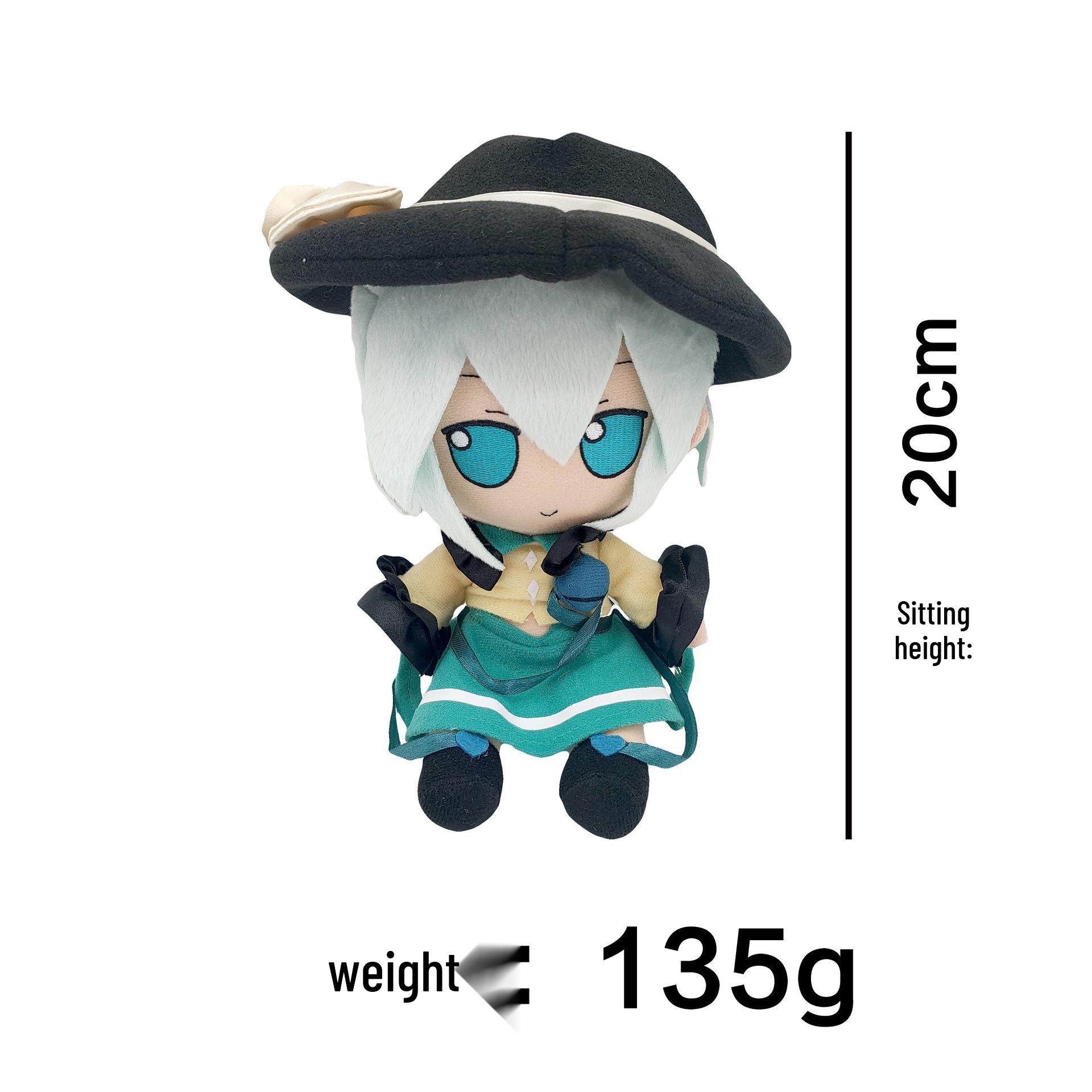 

Touhou Project Toys: Hakurei Reimu and Komeiji Kaku Anime Plush Dolls