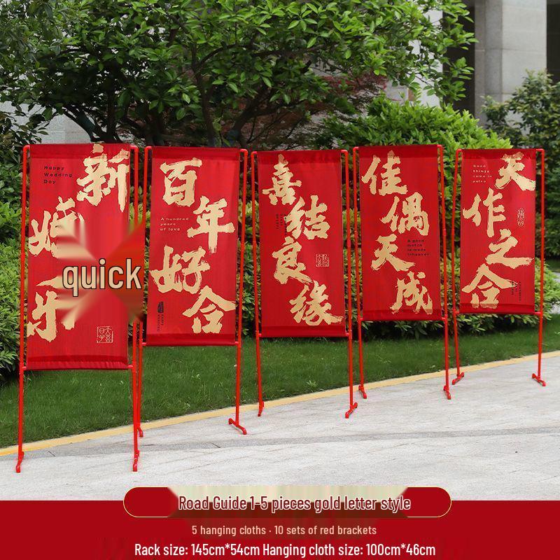 Outdoor Wedding Ceremony Arch & Welcome Sign Decor with Carpet & Column Arrangement