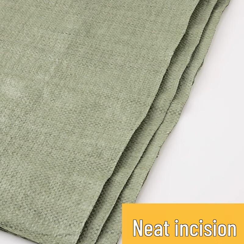 AVADEN Large Thickened Green Woven Packaging Bag