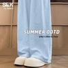 Baleno S&K Cloud Feel Wide-Leg Pants
