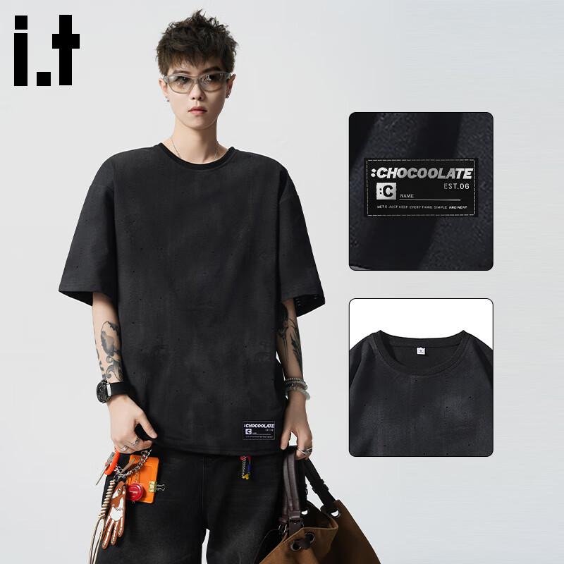 :CHOCOOLATEit Men s American Style Ripped Loose Fit T-Shirt XL