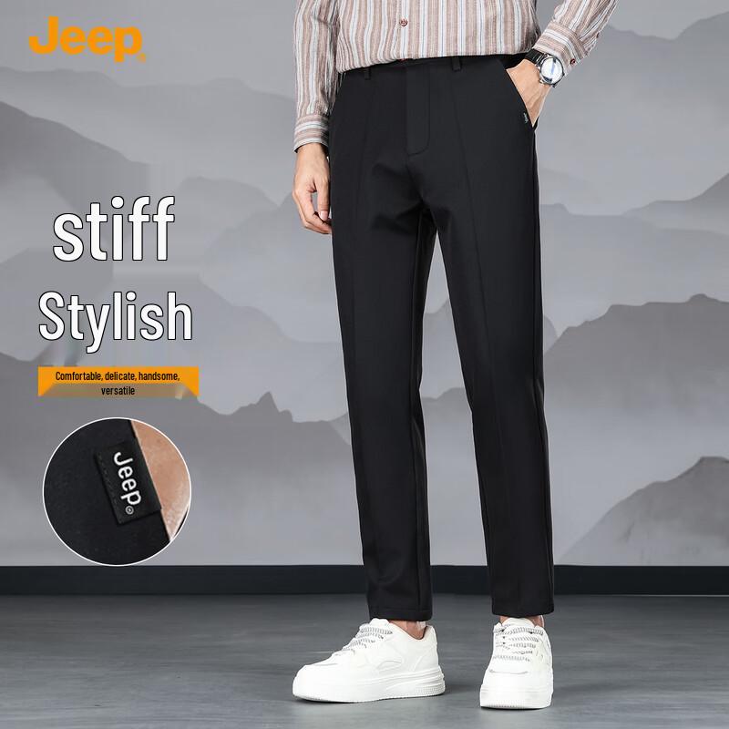 JEEP Men's Relaxed Fit Business Casual Straight-Leg Pants