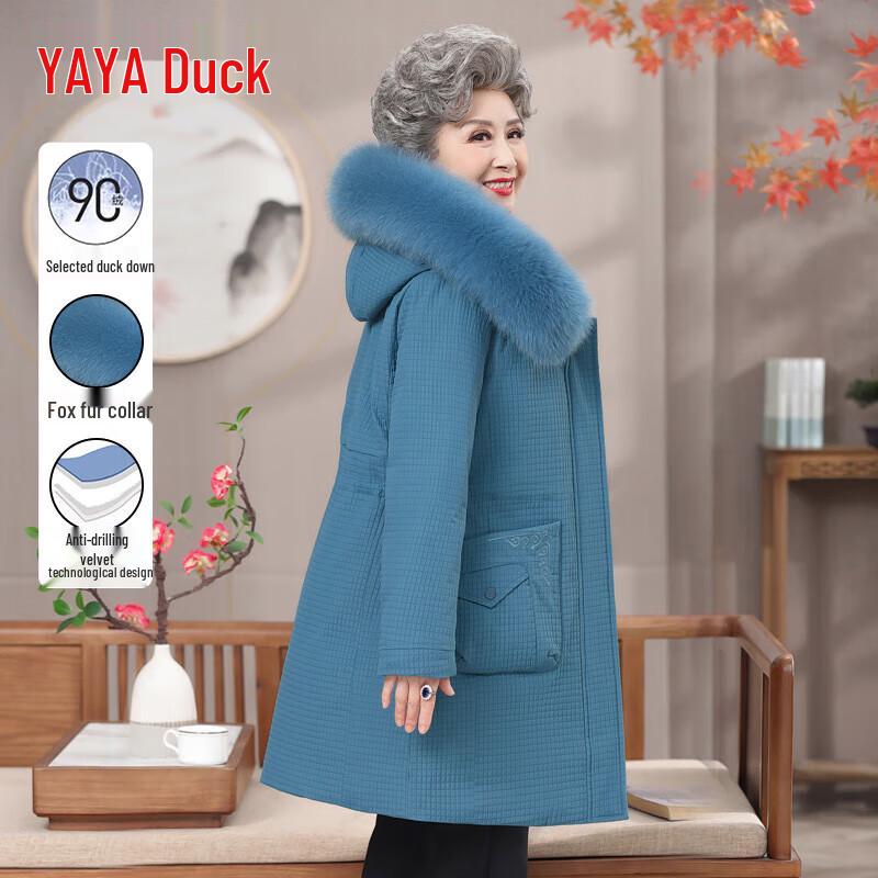 

Женский пуховик средней длины YAYA с воротником из натурального меха L