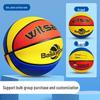 Dětský basketbal pro začátečníky ve věku 3–7 let