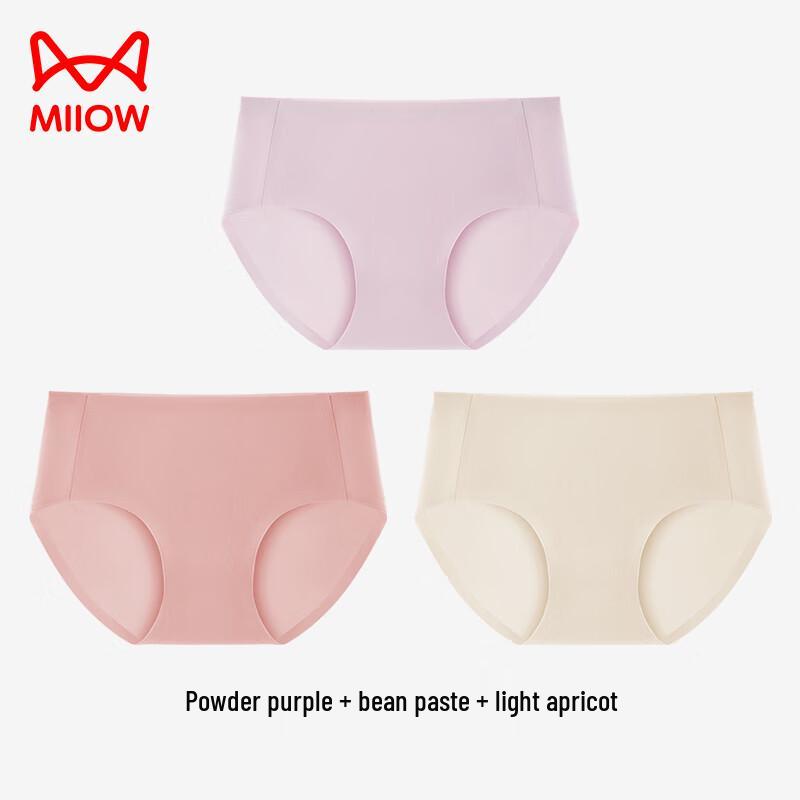 Maoren Women's Seamless Anti-Bacterial Cotton Underwear 3-Pack