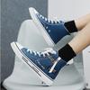 Fashion Blue Canvas Shoes High Top Sneakers Breathable Platform Casual Shoes Lace-up Flats Men Sneakers Vulcanize Shoes Tenis Masculino