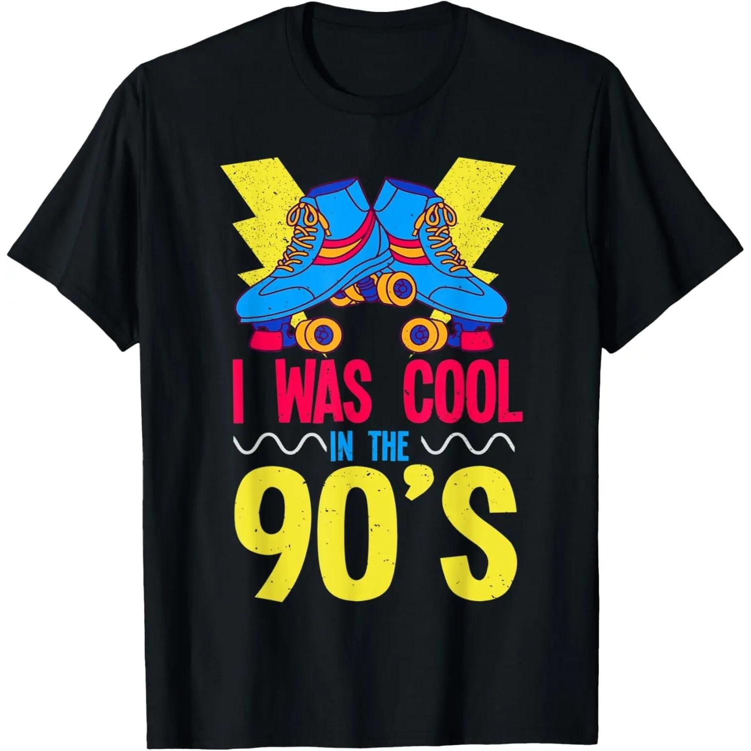 

90s Roller Skates 1990s Retro Vintage Nineties Skater T-Shirt XXXXXL чорний