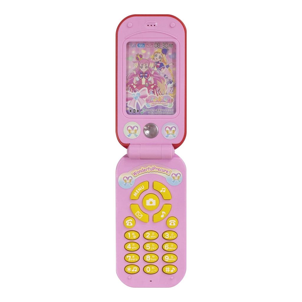 Plex Wonderful Pretty Cover Change Mobile Phone Toy Pretend Play Ages 3 and Up 197763 Cure!