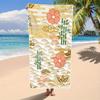 1pc Japanese-Inspired Quick-Dry Beach Towel - Soft, Absorbent Microfiber with Vibrant Floral & Wave Design,Lightweight Sand-Free