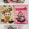 A4 Board Clip Cartoon Style Girl Heart High Value Creative Student Special Writing Pad