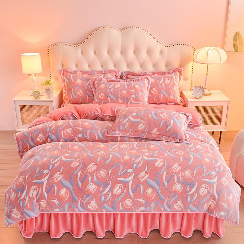 

OEING Milk Velvet Bedding Set 1.5-1.8m Bed