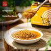 Dianyuan Specialty Flower Sauces