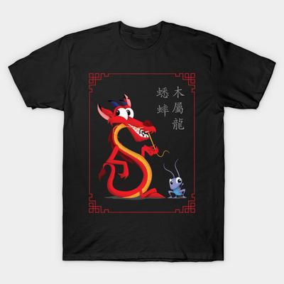 Tops – T-Shirts