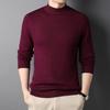 Douyin Men's Slim Fit Solid Color Sweater - Half High Collar, Spring/Autumn Base Layer