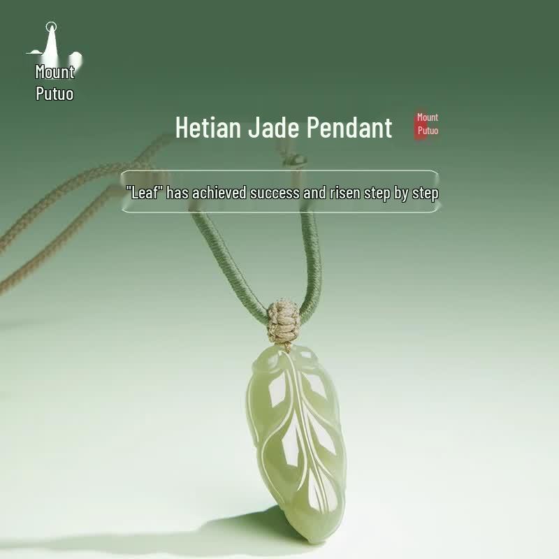 Natural Hetian Jade Golden Branches & Jade Leaves Prosperity Pendant Necklace