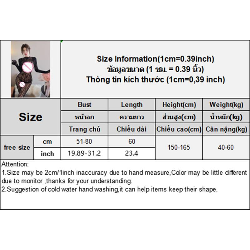 For Sex Perspective Sexy Lingerie Sexiest Fishnet Bodysuit Erotic Outfit Teddy Full Body Stocking Open Crotchless Bodystocking