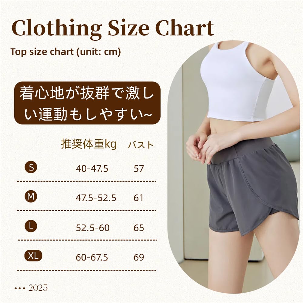 ZOEMAKE Jogger Yoga Solide Flatteur Pantalon de Yoga Haut pour Femmes, Pantalon, Leggings, Short, Couleur, Bas, Vêtements de détente, Salle de sport, Vêtements, Fitness, Sports,