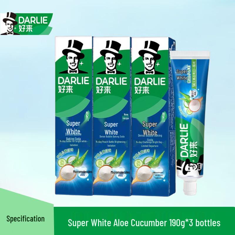 DARLIE Ultra White Aloe & Cucumber Toothpaste 3-Pack