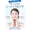 (NANOA) NANOA Enzyme Facial Cleansing Powder, Popular Among Dermatologists, Foam Facial Cleansing, Pores, Keratin Plugs, Dead Skin, Strawberry Nose, C