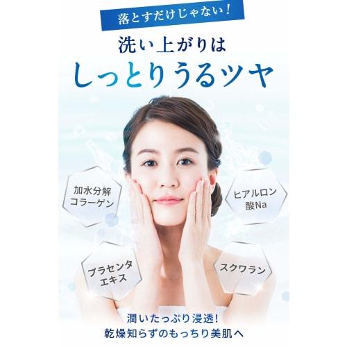 (NANOA) NANOA Enzyme Facial Cleansing Powder, Popular Among Dermatologists, Foam Facial Cleansing, Pores, Dead Skin, Dead Skin, Strawberry Nose, Ceram