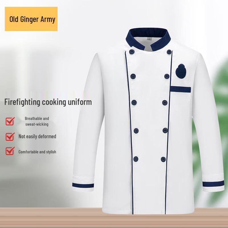 Firefighter Blue Long Sleeve Chef Uniform