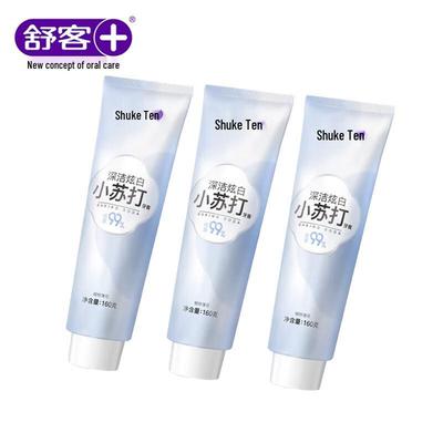 Sakol Deep Clean Whitening Toothpaste