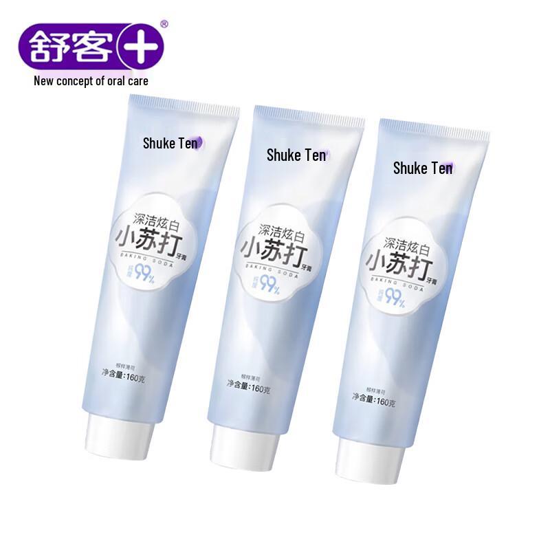 Sakol Deep Clean Whitening Toothpaste