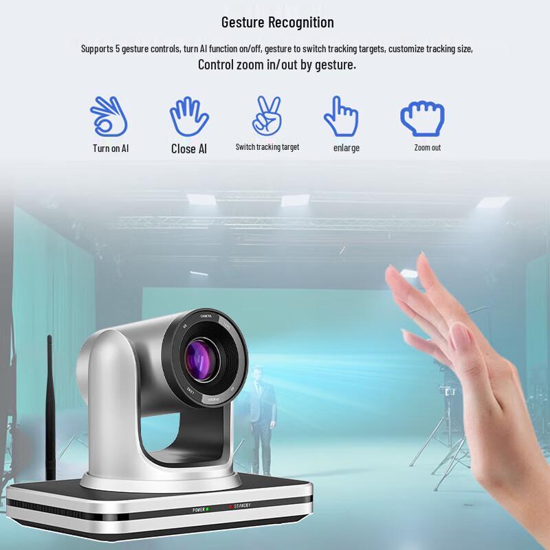 Hongshidiao 4K Video Conference Camera (CN Version)