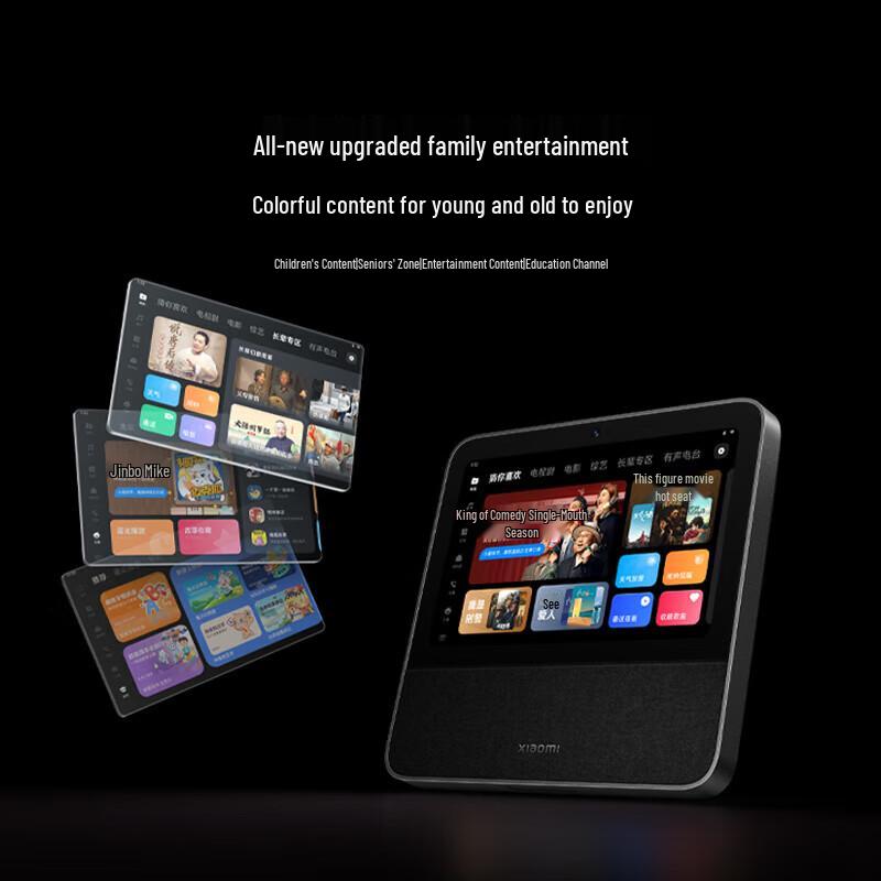 Xiaomi Smart Home Screen Pro 8 AI Speaker