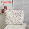 Cotton Heart Gray Bunny Makeup Bag With Cartoon Animal Print For Daily Use