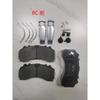 Suitable for Mercedes -Benz Truck Brake Pads Disc Brakes OEM A0064201420 A0064205220 WVA29246 K046773K50 A9604200020