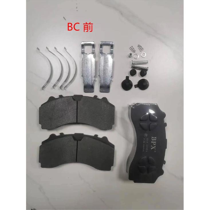 Suitable for Mercedes -Benz Truck Brake Pads Disc Brakes OEM A0064201420 A0064205220 WVA29246 K046773K50 A9604200020