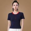 Summer Women's Slimming Dance T-Shirt: Round Neck, Button-Down, Versatile, Short Sleeve, Cotton Fashion Top