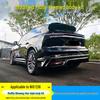 23-24 NIO ES6 ABS Black Top Tail Wing Wind Deflector Upgrade