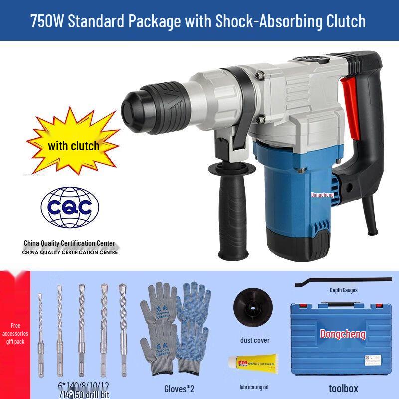 

Dongcheng Multi-function Electric Hammer Drill CN plug (adapter included)