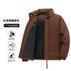Autumn and Winter New Cotton-padded Clothes Men's Thickened Warm Loose Stand-up Collar Cotton-padded Jacket Casual Trendy Jacket Youth