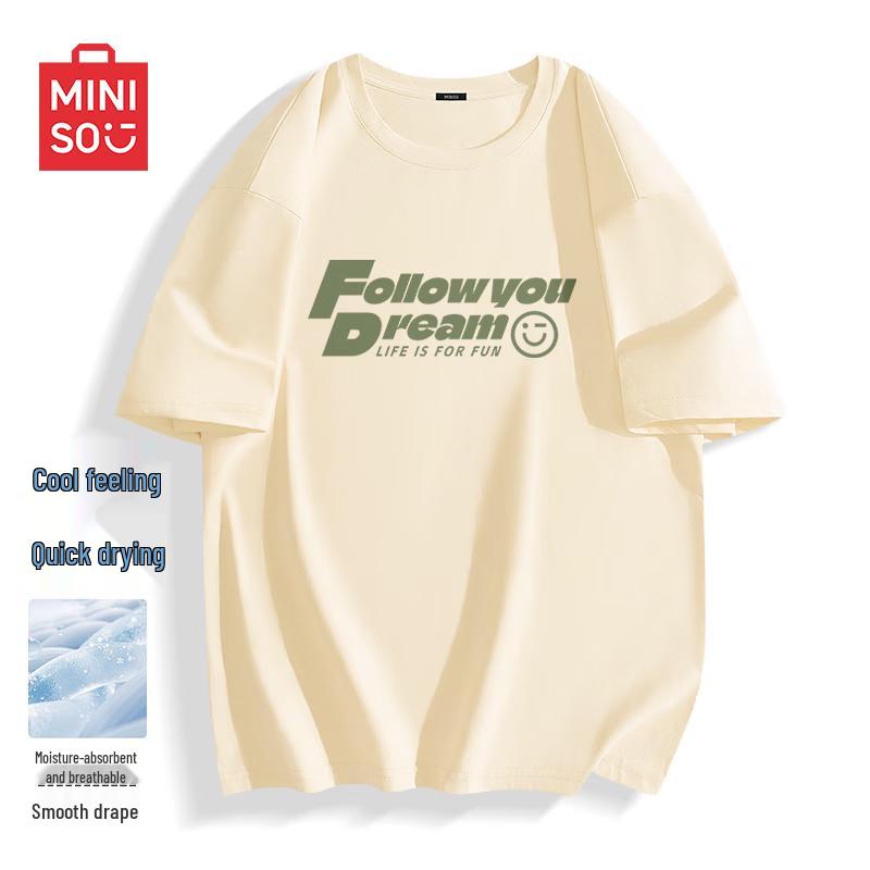 MINISO Men s Ice Silk Short Sleeve Sports T-Shirt XL