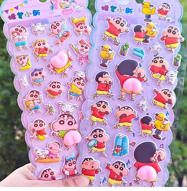 Crayon Shin-Chan Soft Pinched Happy Buttocks Sticker Children'S Decompression 3d Bubble Sticker Phone Case Decoration Sticker