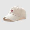 Soft Top Baseball Cap Children's Simple Versatile Letter Embroidered Baseball Cap Wide brim Small Face Outdoor Shade Cap