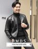 Kuaishou Douyin Men's Autumn/Winter Baseball Collar Leather Jacket – Thin Stand Collar Casual Coat