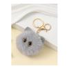 [Coyoohouse] Fluffy Plush Keychain Cat Fluffy Cute Bear Design with Strap Backpack/Bag Accessory Perfect Christmas/Children's Day Gift Fashion Key