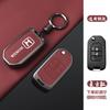 Zinc Alloy Leather Car Remote Key Case Cover Protector Shell For Honda Civic Accord City CR-V HR-V Odyssey Jazz Fit 2021-2022 LK6 