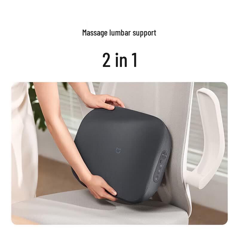 Xiaomi Mijia Smart Waist Massager Cushion CN plug (adapter included)