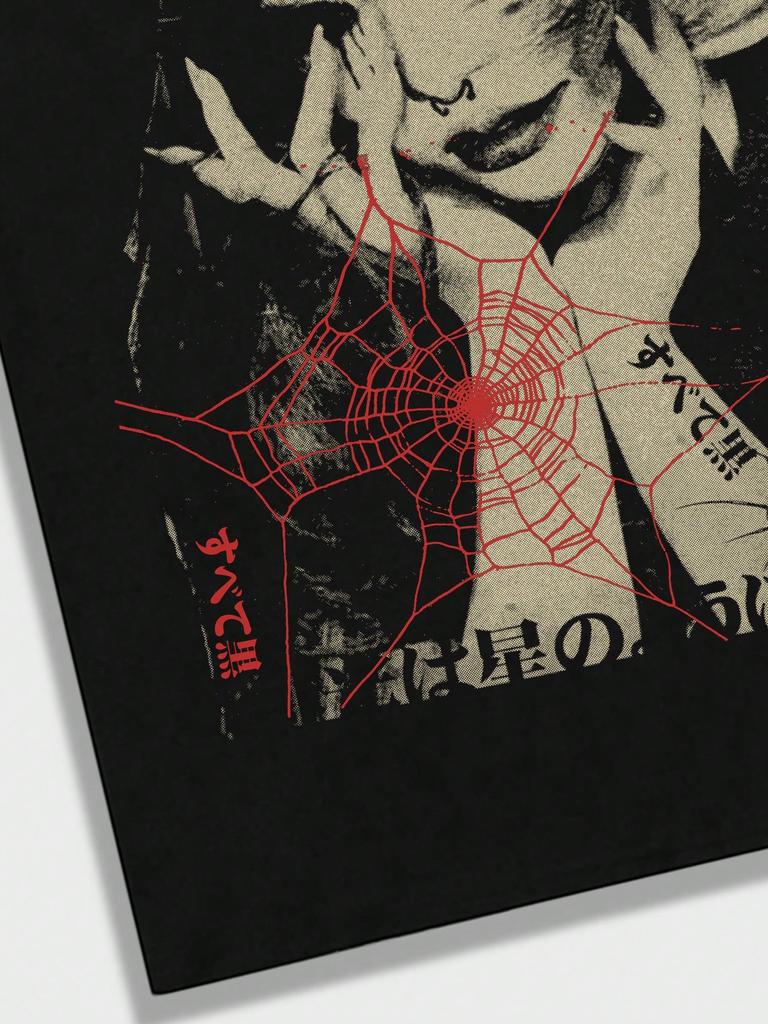 ROMWE Grunge Punk pánské letní ležérní tričko s krátkým rukávem s potiskem písmen a znaků